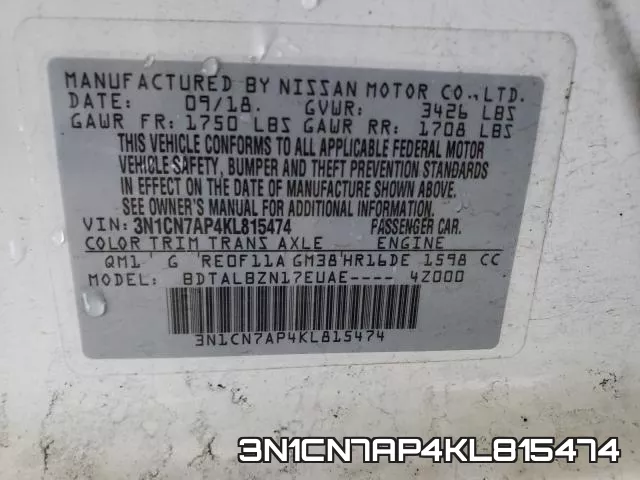 3N1CN7AP4KL815474 фото 2
