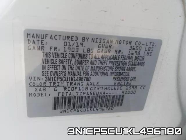 3N1CP5CU1KL496780 фото 2