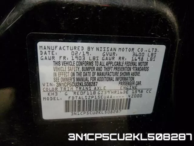 3N1CP5CU2KL508287 фото 2