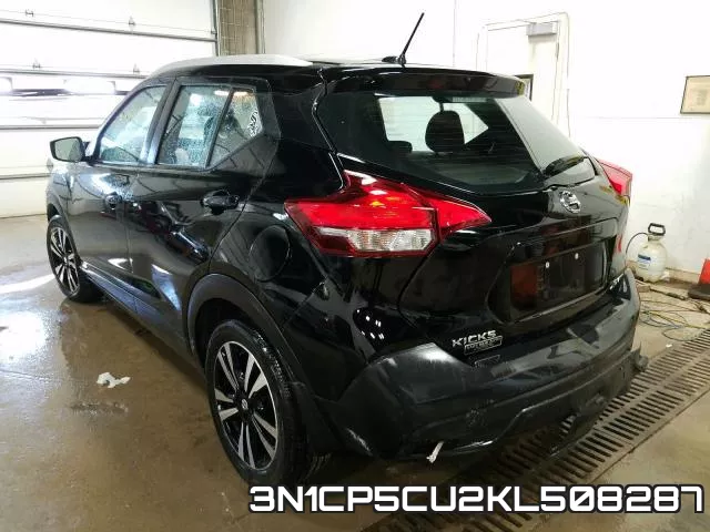 3N1CP5CU2KL508287 фото 4
