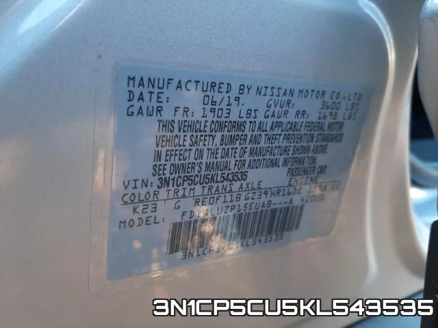 3N1CP5CU5KL543535 фото 2