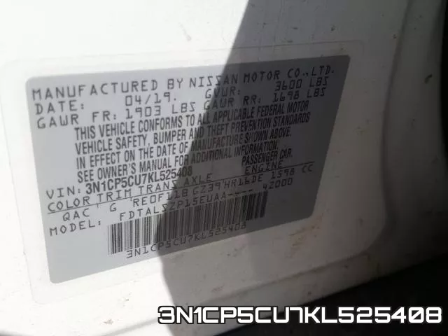 3N1CP5CU7KL525408 фото 2