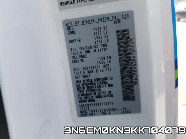 3N6CM0KN3KK704079 фото 2