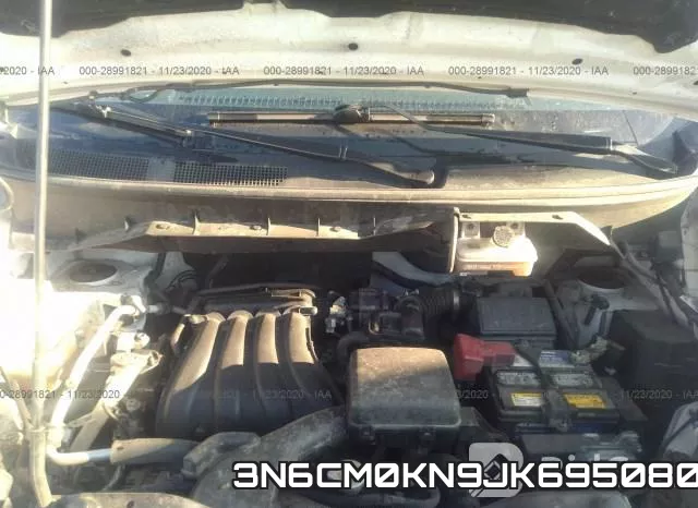 3N6CM0KN9JK695080 фото 2