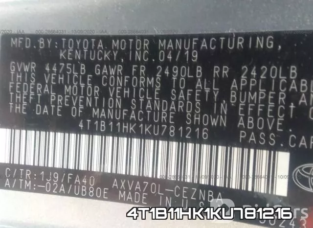 4T1B11HK1KU781216 фото 9