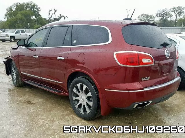 5GAKVCKD6HJ109260 фото 4
