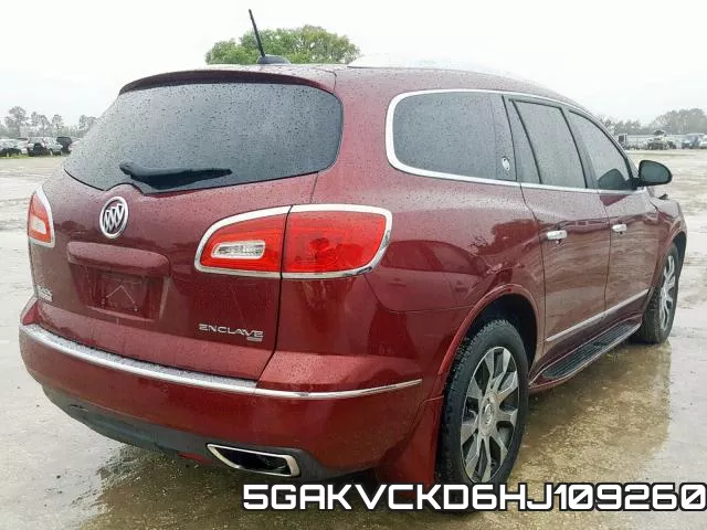 5GAKVCKD6HJ109260 фото 5