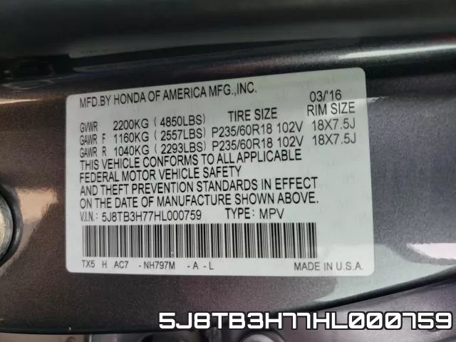 5J8TB3H77HL000759 фото 2