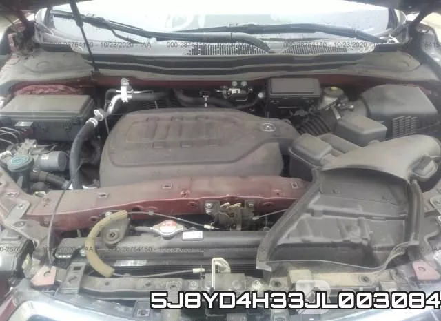 5J8YD4H33JL003084 фото 2