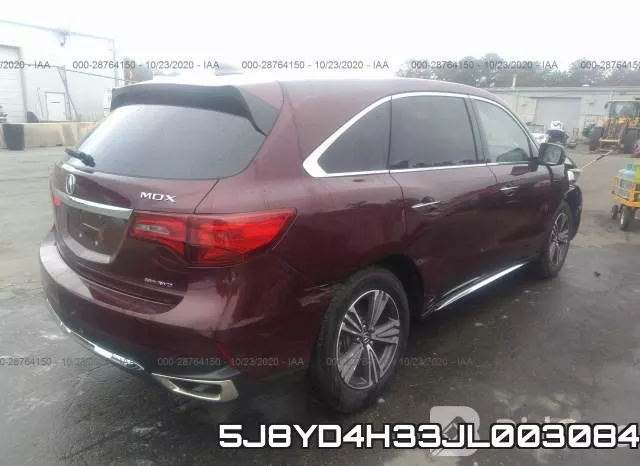 5J8YD4H33JL003084 фото 5