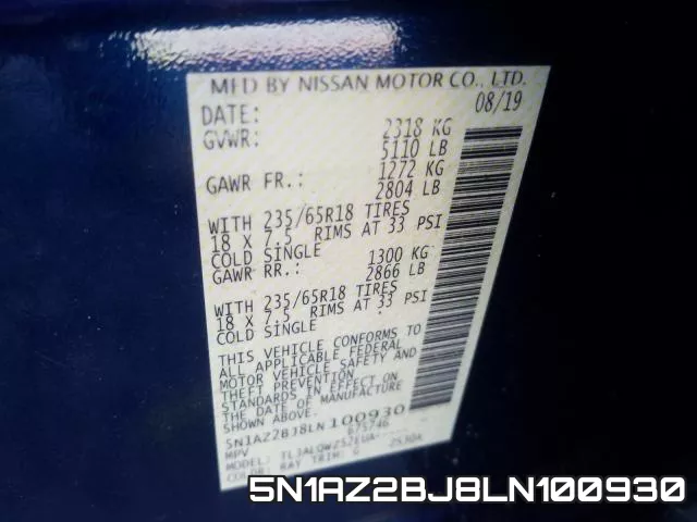 5N1AZ2BJ8LN100930 фото 2