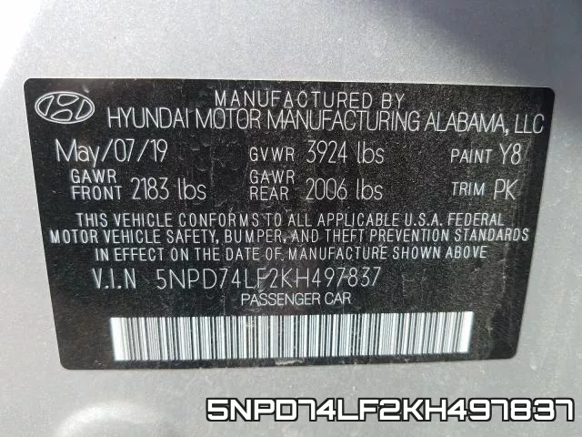 5NPD74LF2KH497837 фото 2