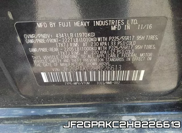 JF2GPAKC2H8226613 фото 9