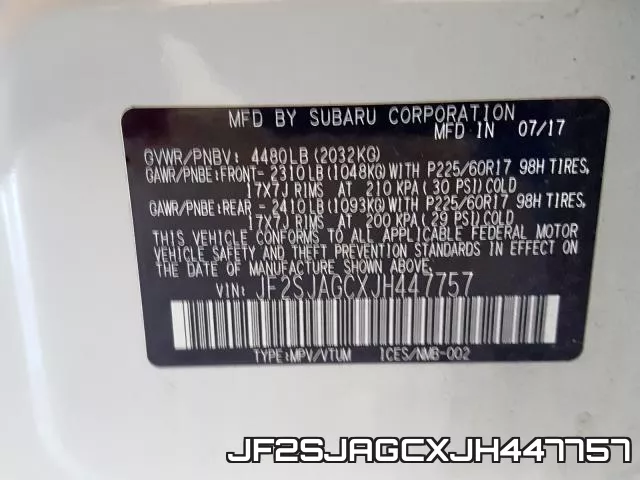 JF2SJAGCXJH447757 фото 2
