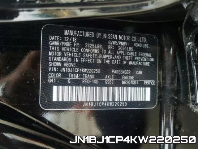 JN1BJ1CP4KW220250 фото 2