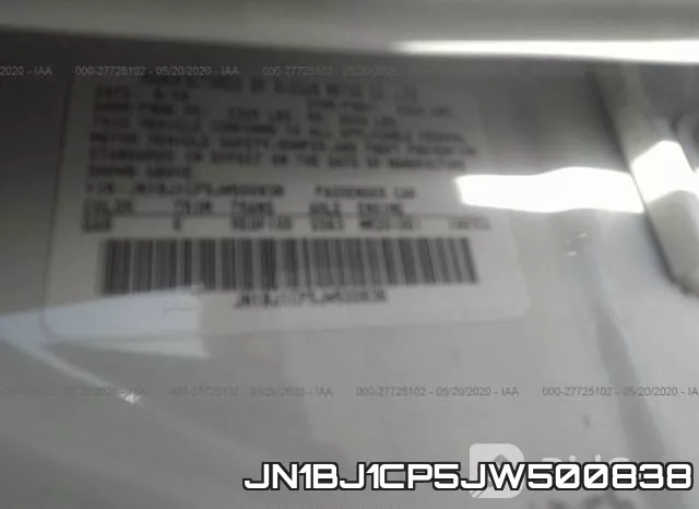 JN1BJ1CP5JW500838 фото 10
