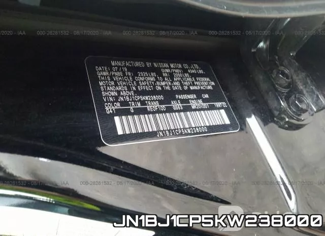 JN1BJ1CP5KW238000 фото 10