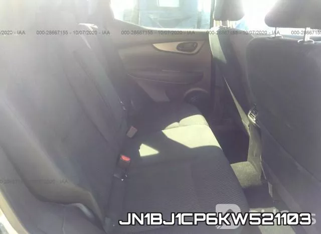 JN1BJ1CP6KW521103 фото 9