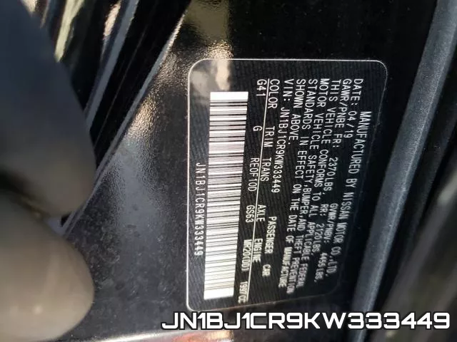 JN1BJ1CR9KW333449 фото 2