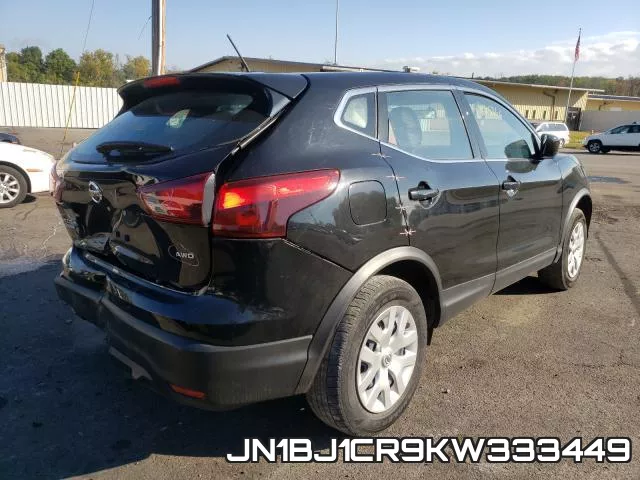 JN1BJ1CR9KW333449 фото 5