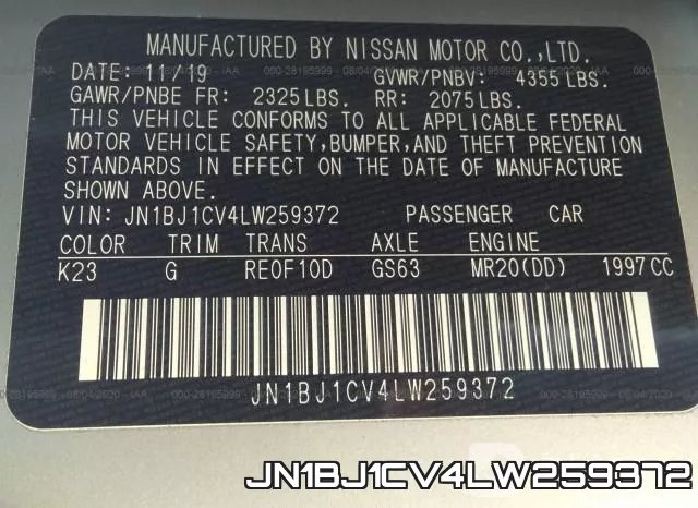 JN1BJ1CV4LW259372 фото 10
