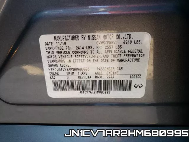 JN1CV7AR2HM680995 фото 2