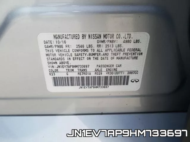 JN1EV7AP9HM733697 фото 2