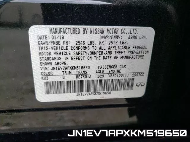 JN1EV7APXKM519650 фото 2