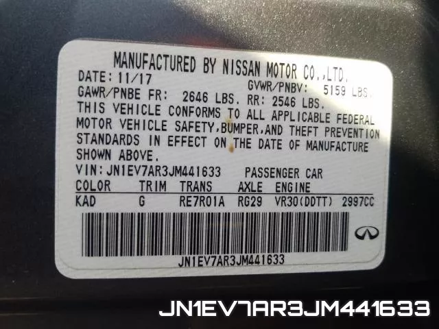 JN1EV7AR3JM441633 фото 2
