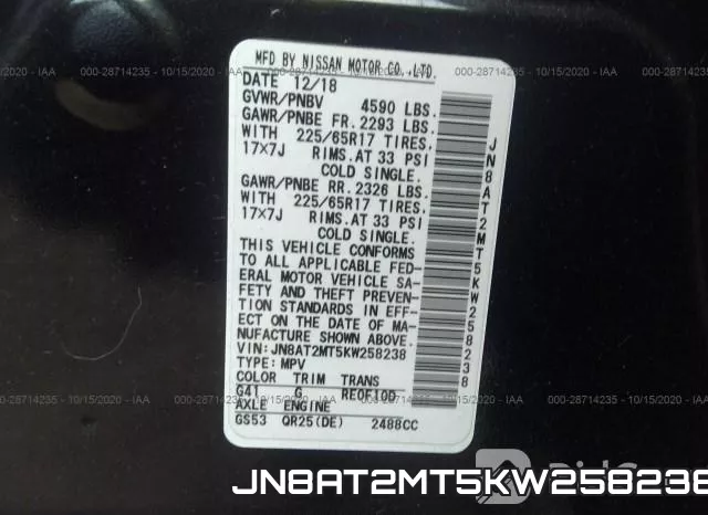 JN8AT2MT5KW258238 фото 10