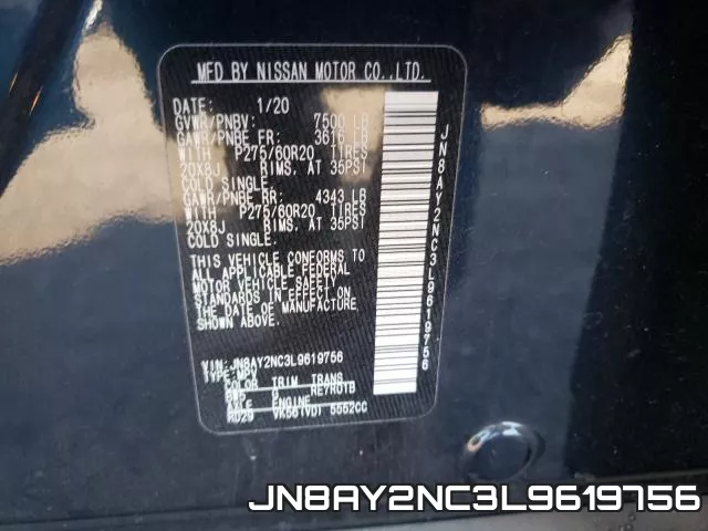 JN8AY2NC3L9619756 фото 2