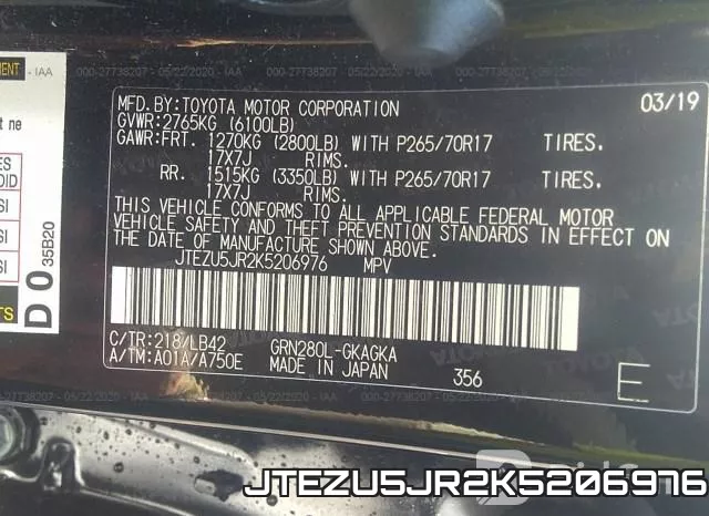 JTEZU5JR2K5206976 фото 10