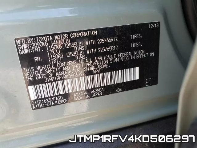 JTMP1RFV4KD506297 фото 2