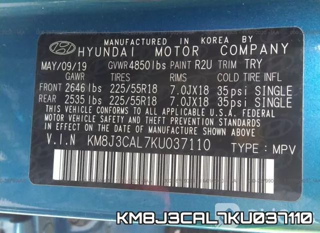 KM8J3CAL7KU037110 фото 9