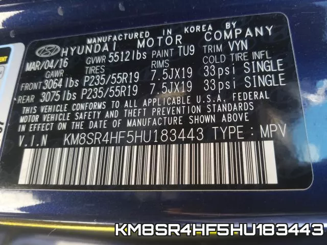KM8SR4HF5HU183443 фото 2