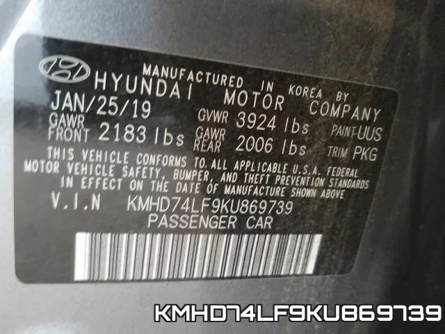 KMHD74LF9KU869739 фото 2