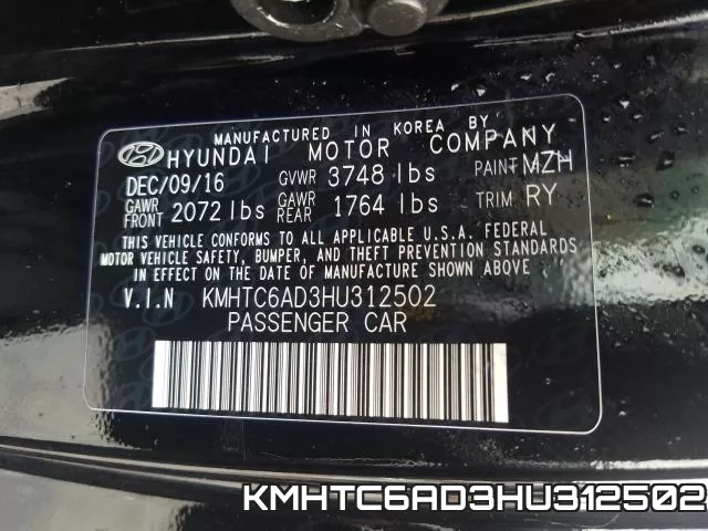 KMHTC6AD3HU312502 фото 2