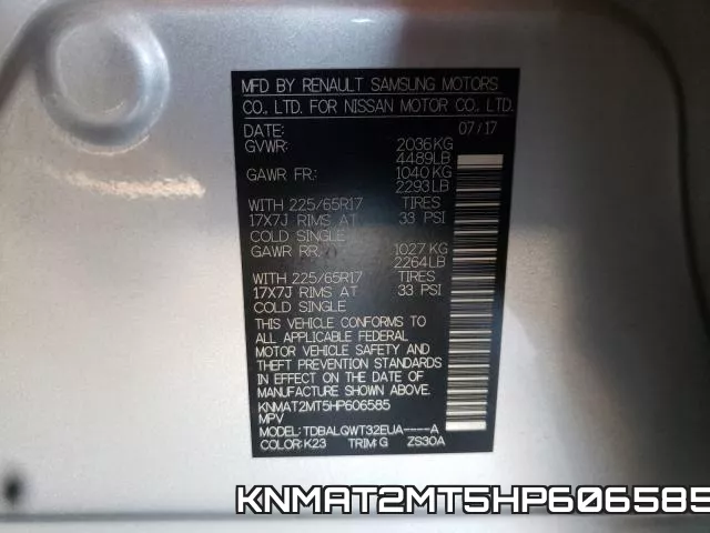KNMAT2MT5HP606585 фото 2