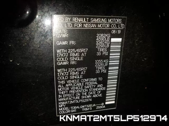 KNMAT2MT5LP512974 фото 2