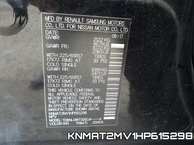 KNMAT2MV1HP615298 фото 2