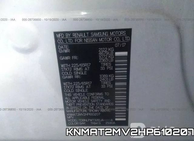KNMAT2MV2HP610207 фото 9