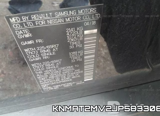 KNMAT2MV2JP583306 фото 10