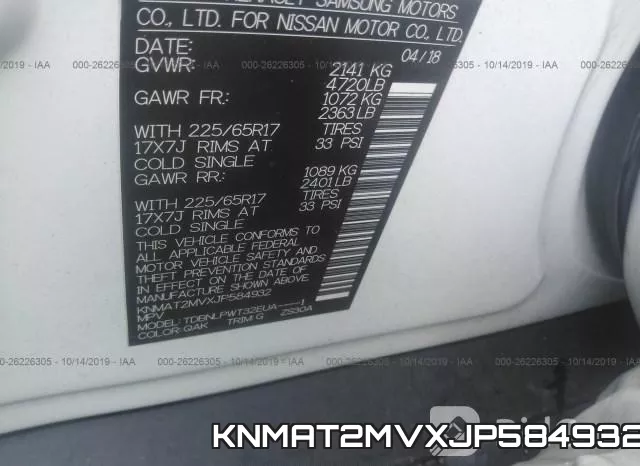 KNMAT2MVXJP584932 фото 10
