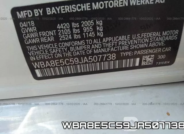 WBA8E5C59JA507738 фото 10