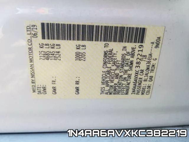 1N4AA6AVXKC382219 фото 2