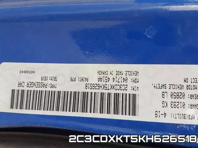 2C3CDXKT5KH626518 фото 2