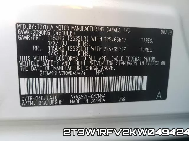 2T3W1RFV2KW049424 фото 2