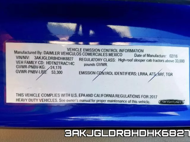 3AKJGLDR8HDHK6827 фото 2