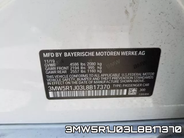 3MW5R1J03L8B17370 фото 2