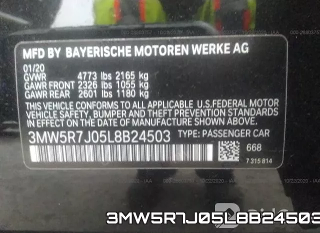 3MW5R7J05L8B24503 фото 10